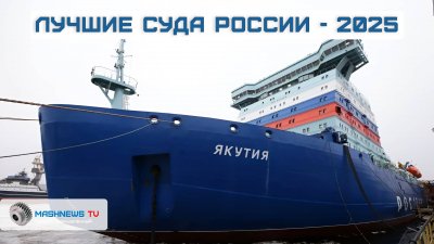 Обзоры изобретений и новости технологий
