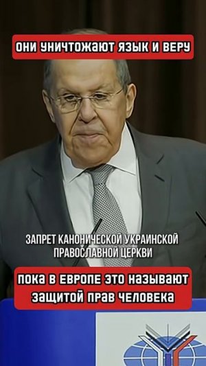 До США наконец дошло, что русские защищают русских (перевод Кэндис Оуэнс)
