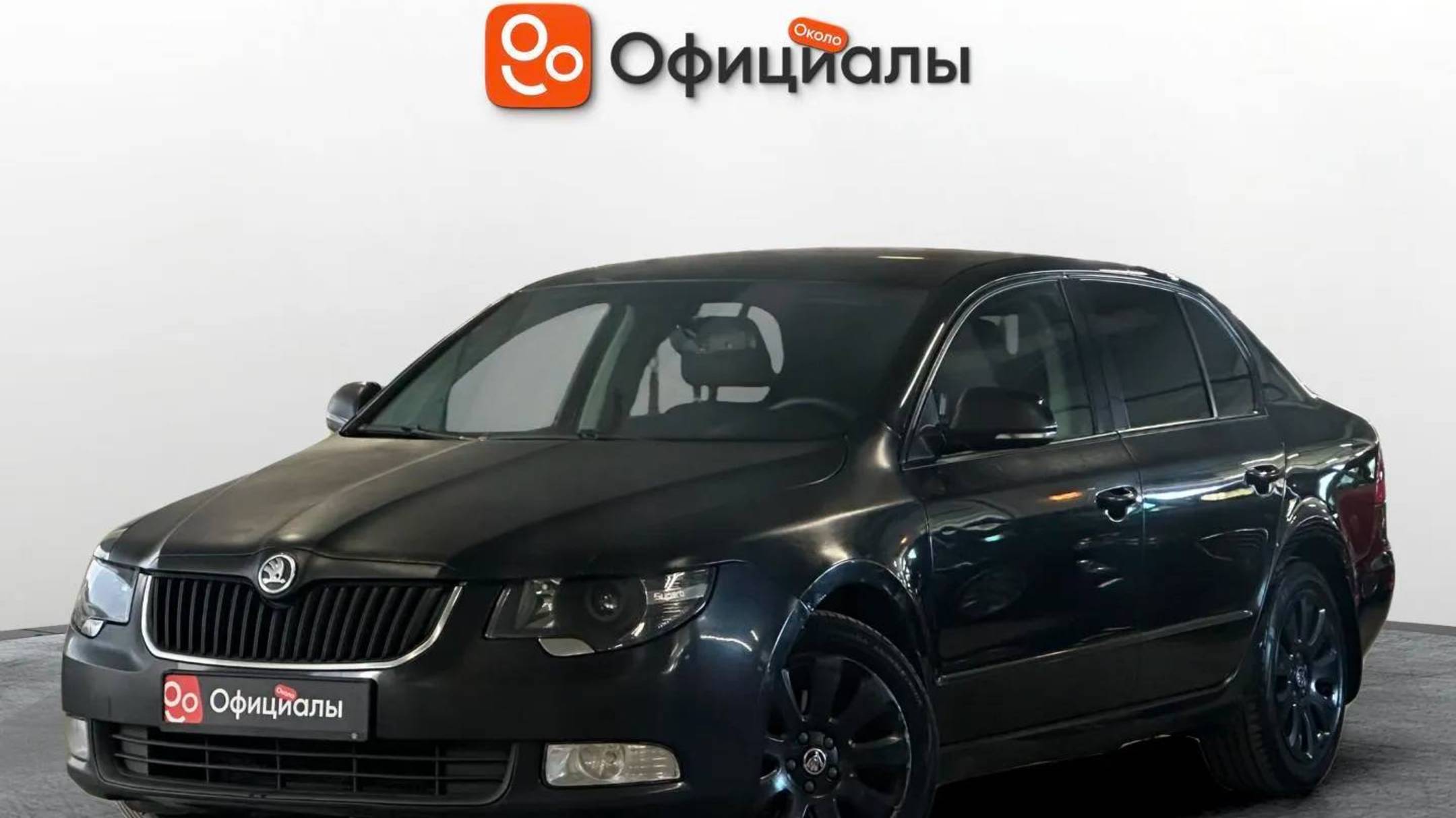Skoda Superb II, 2010 смотреть онлайн