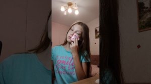 Новая касметика!!