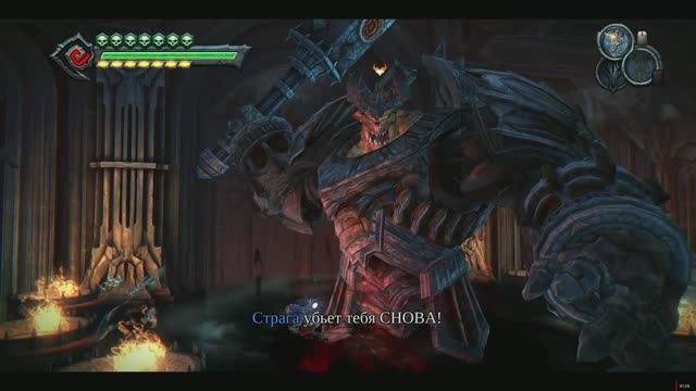 Darksiders Warmastered Edition #20 Страга-Эдем-Клинок Армагеддона смотреть онлайн