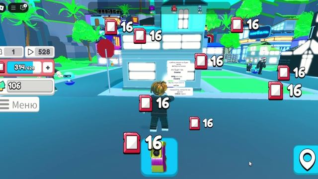 играю в роблокс прохождение симулятор ютубера 1 часть смотреть онлайн