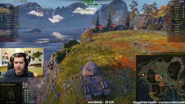 Троебатье с Амвеем921, Комментанте и Корзинычем - Взвод рофла и ора смотреть онлайн