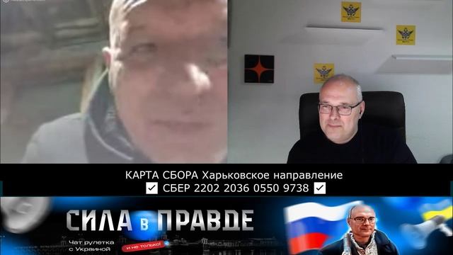 ТАК ПОЛУЧИЛОСЬ! смотреть онлайн