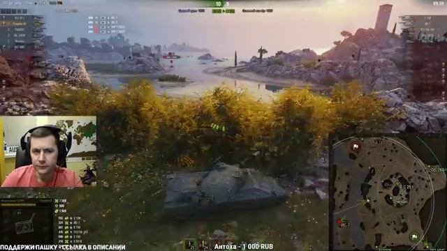 Самый смешной стрим в мире - Комментанте, Корзиныч и Паламвеич смотреть онлайн