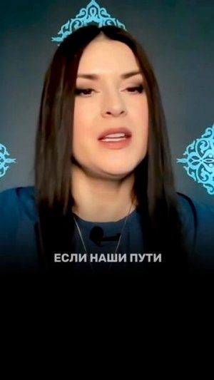 Про единственный шанс #адакондэ