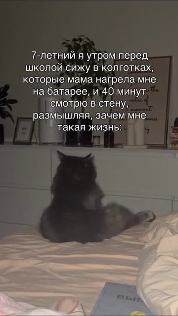 С началом новой недели, друзья! 😁 смотреть онлайн