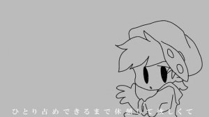 hamburger-trio-rakutorein-collab-utau-cover