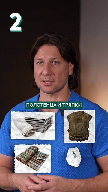 Как УБРАТЬ запах СТАРОСТИ? #запахпота #здоровье #питание смотреть онлайн