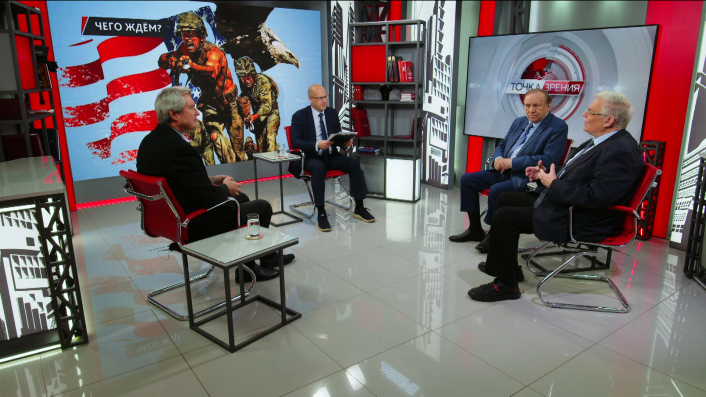 Чего ждём? А.Бакланов, В.Васильев, А.Демчук (29.09.2025) смотреть онлайн