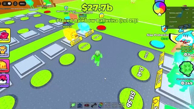 Троллим игроков в игре Не буди браинрот!!! смотреть онлайн