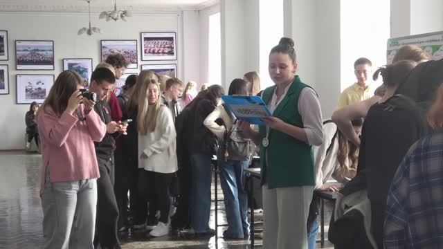 Международный день языков смотреть онлайн