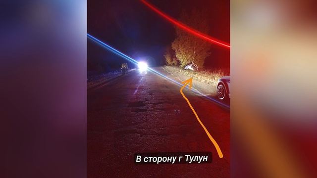 Дорога_26.09.2025 смотреть онлайн