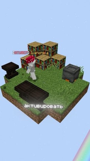 Зачем Нужны Квесты?