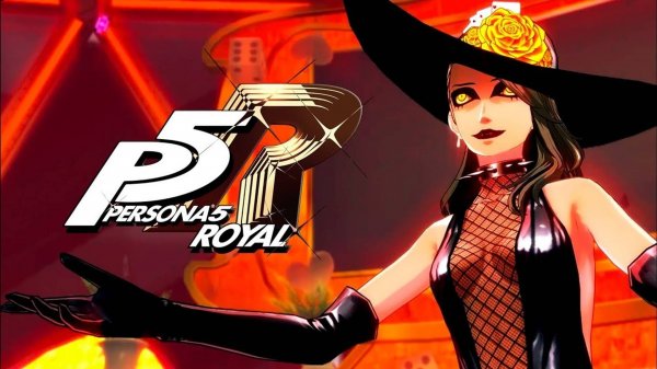 Сражаемся с тенью Саэ в Persona 5