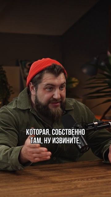 За что клиентка СУДЬЯ УГРОЖАЛА ПОСАДИТЬ меня в тюрьму? | Про Питер Недвижимость смотреть онлайн
