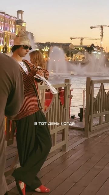 Сегодня «Тот самый день», чтоб уже наконец превратиться в себя. Слушай новый трек Фейгина смотреть онлайн