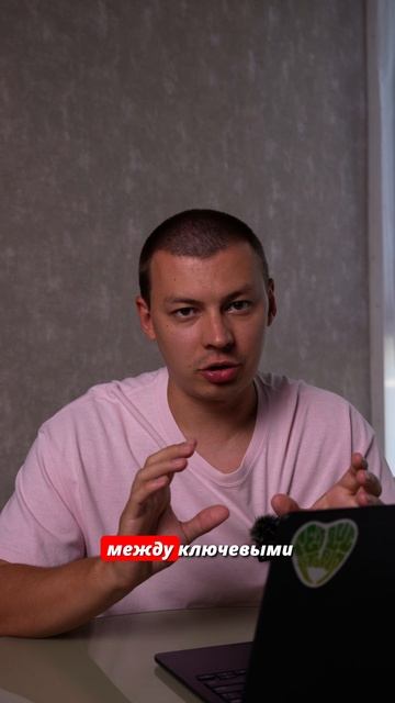 Разбор карточки на OZON