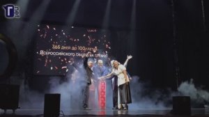 Видеорепортаж с места празднования Международного дня глухих в Москве