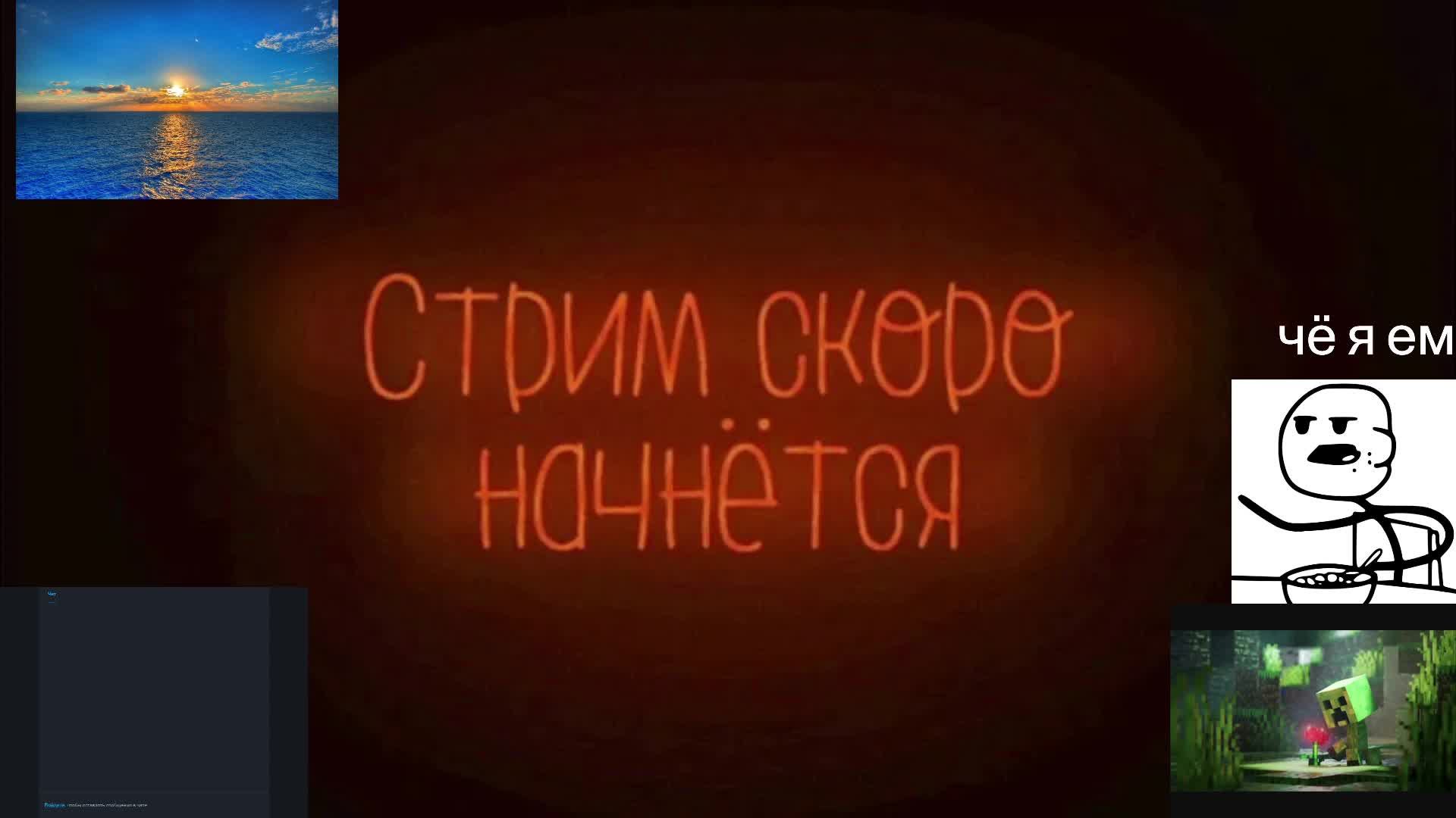 играю в выживание в Scrap Mehanich