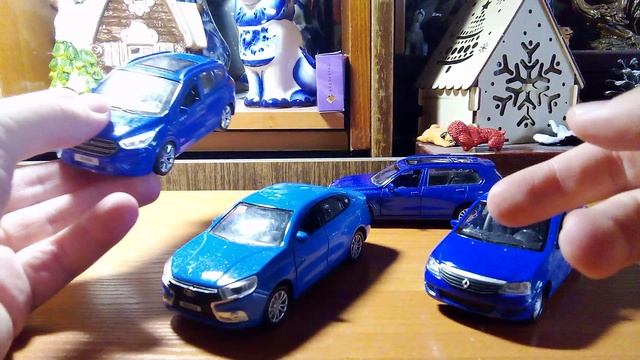 Моя шикарная коллекция синих автомобилей. Выглядит очень эпично.