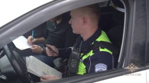Сотрудники столичной Госавтоинспекции продолжают работу по выявлению злостных неплательщиков штрафов