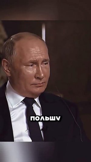 ПУТИН_ЖЕСТКО_НАВАЛЯЛ_ГЕРМАНИИ_🤬😳😱