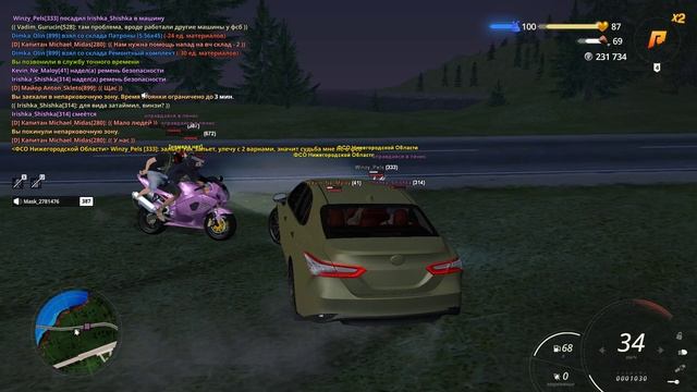 Grand Theft Auto  San Andreas 2025.09.27 - 21.48.41.12.DVR_Trim (2)