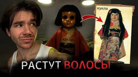 Что внутри НЕЁ? | Каменные мужчины | Mikhail Boldurev смотреть онлайн