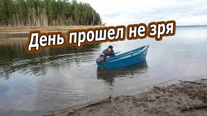 ОБРАЗ ЖИЗНИ СЧАСТЛИВЫХ ЛЮДЕЙ.  ДЕНЬ ПРОШЕЛ НЕ ЗРЯ