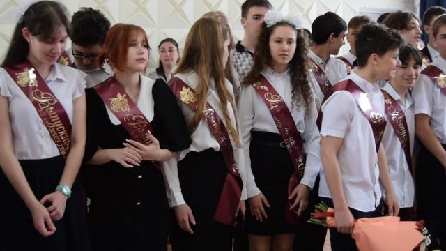 Начало смотреть онлайн