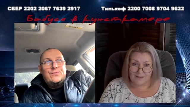 Учите матчасть смотреть онлайн