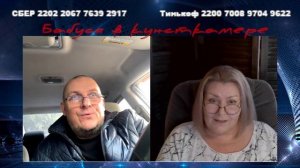 Учите матчасть