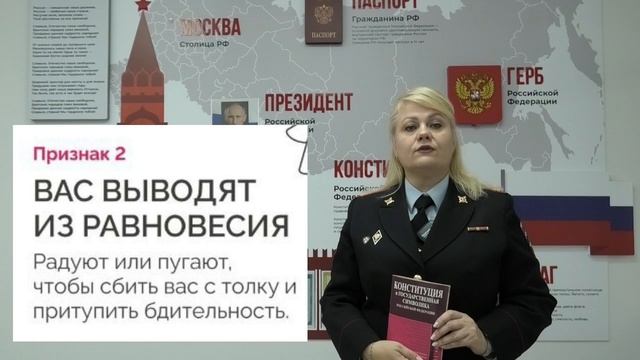 о Кибербезопасности