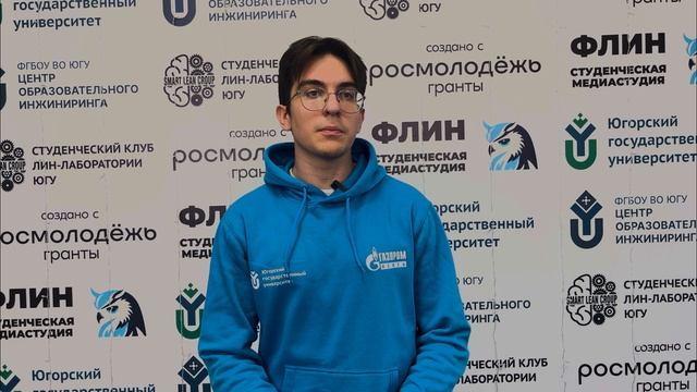Философия бережливого производства (EU) смотреть онлайн