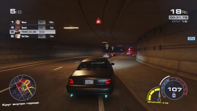 Need For Speed Unbound Part 7