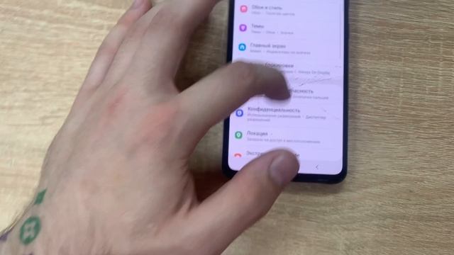 Samsung a52 256gb смотреть онлайн