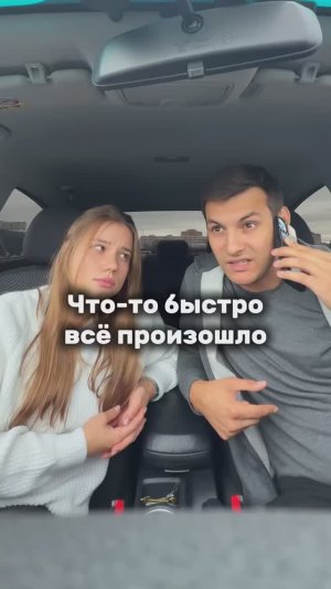 Потерял друга😂