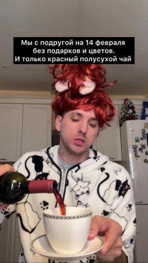 Ты знаешь, кому отправить 😂