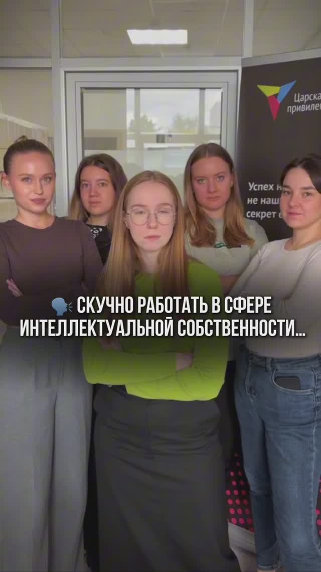 Наш тимбилдинг 🕺