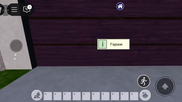 город 2 смотреть онлайн