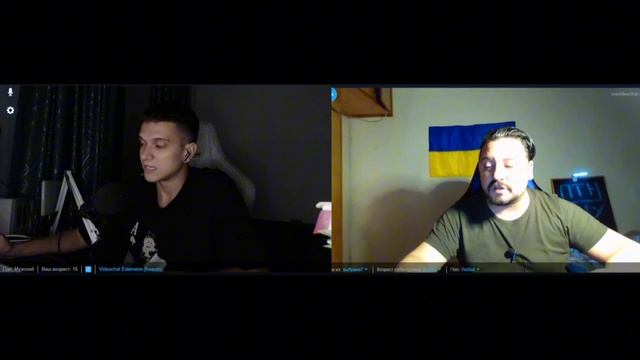 УКРАИНСКИЙ ГОРЕ БЛОГЕР смотреть онлайн