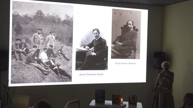 Романтик русского пейзажа смотреть онлайн