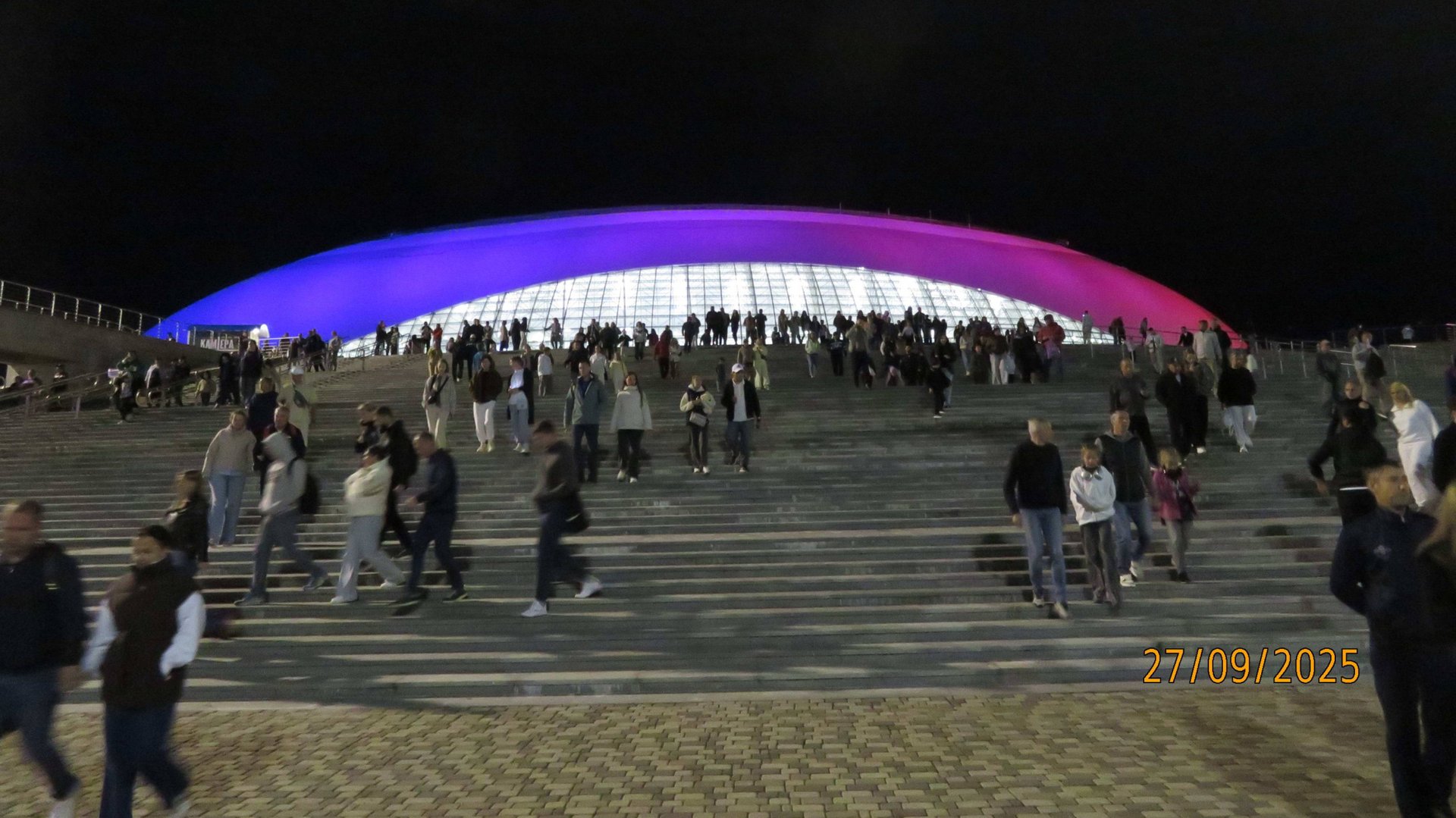 27.09.2025 Хоккей в Сочи