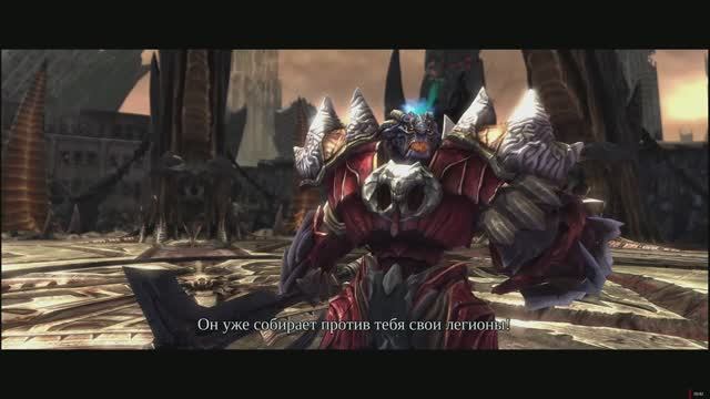 Darksiders Warmastered Edition #3 Горящие виселицы-Генерал Демонов смотреть онлайн