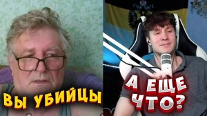 РОССИЯ НЕ ДАЕТ ПОКОЯ