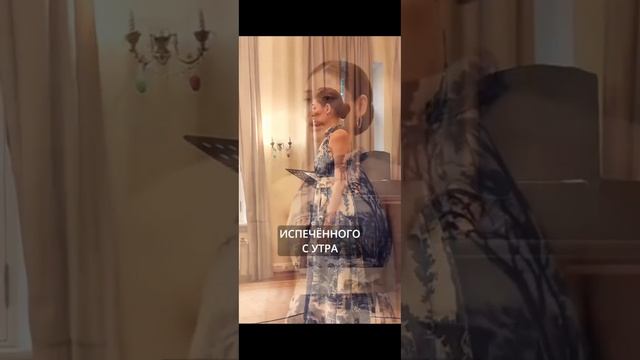 Зацени смотреть онлайн