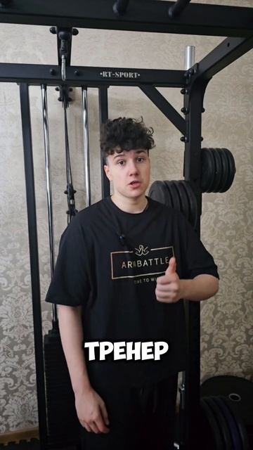 Становая тяга по технике от Юрия Спасокукоцкого смотреть онлайн