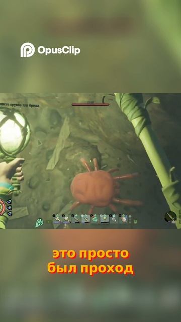 Копье достань! Работа зовёт! смотреть онлайн