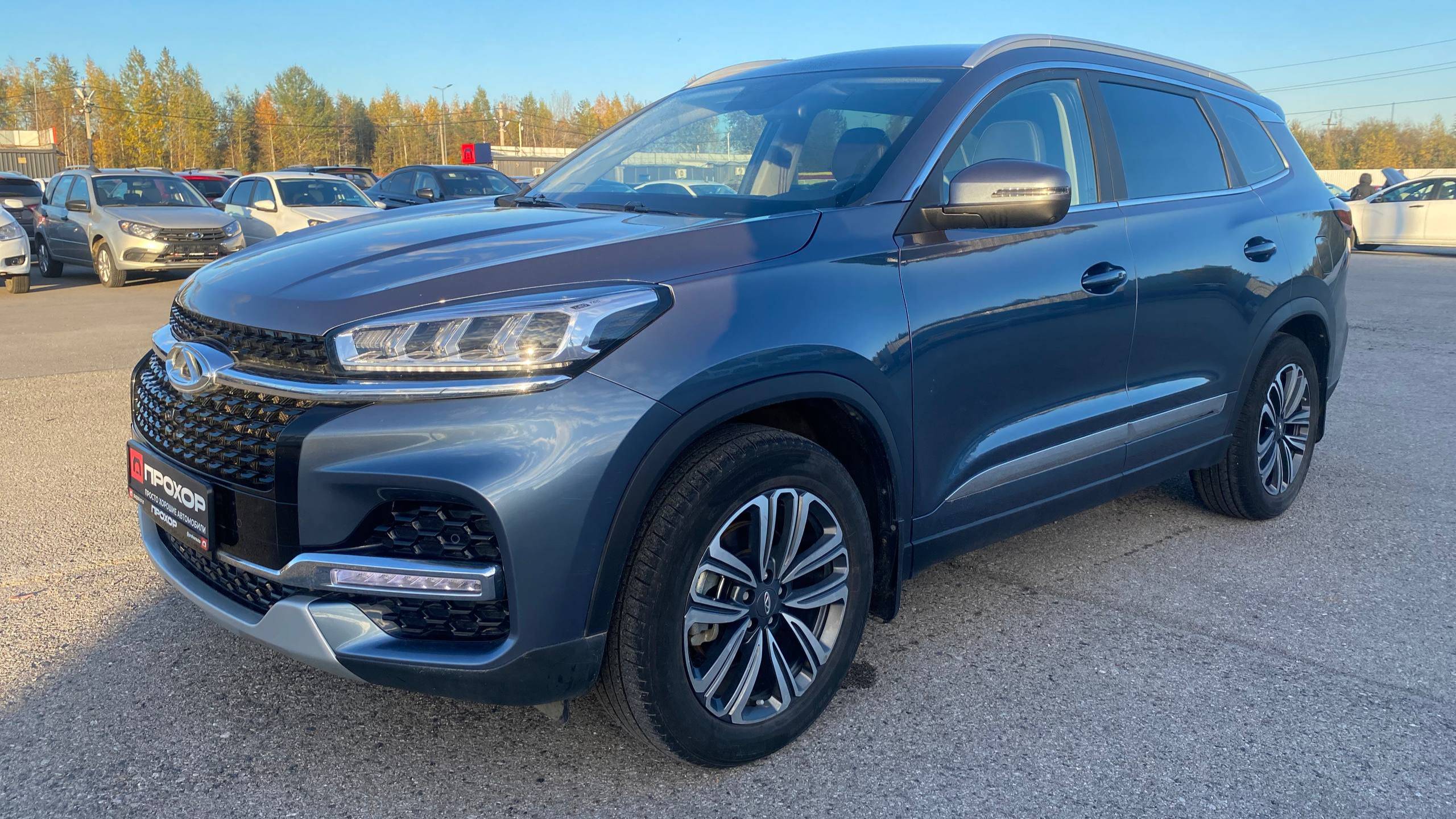 ПРОХОР | Просто Хорошие автомобили